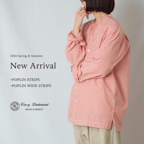 SPRING NEW STRIPE! by Vas-y Lentement