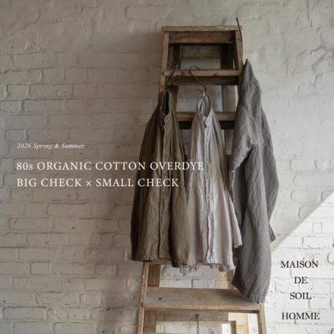 凸凹な表情を見せるシャツ&パンツ =MAISON DE SOIL HOMME=