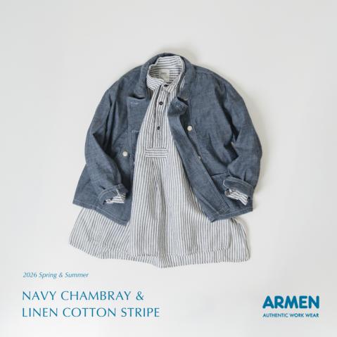 NAVY CHAMBRAY & LINEN COTTON STRIPE by ARMEN