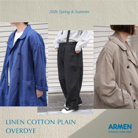 天然素材の風合いを愉しむARMENの「COTTON LINEN」シリーズ。