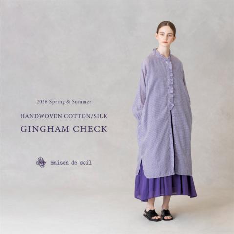 コットン/シルクが織りなす大人のギンガムチェック