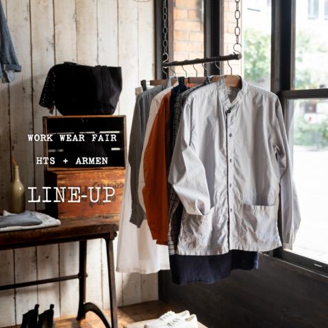 WORK WEAR FAIR　商品ラインナップ!!