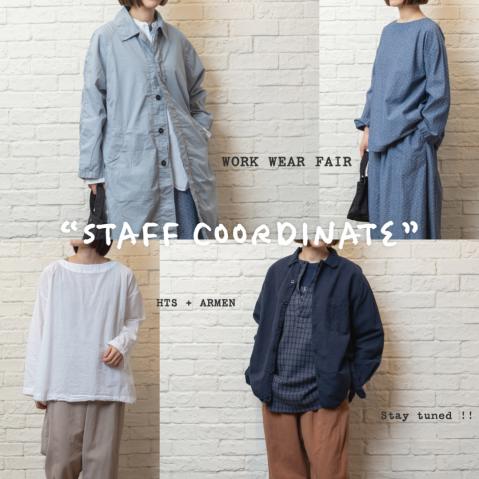=WORK WEAR FAIR= スタッフコーディネートご紹介