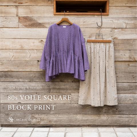 "80s VOILE SQUARE BLOCK PRINT"　by maison de soil