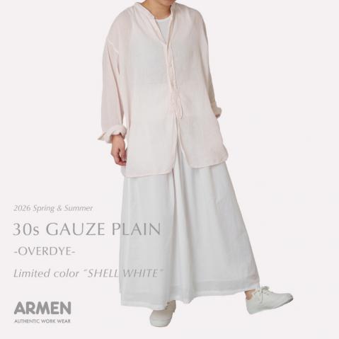 絶妙な素材感♪ "あのガーゼシリーズ"が、今年も届きました！