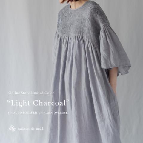 Limited Color "Light Charcoal"