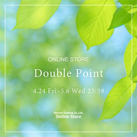 DOUBLE POINTのお知らせ