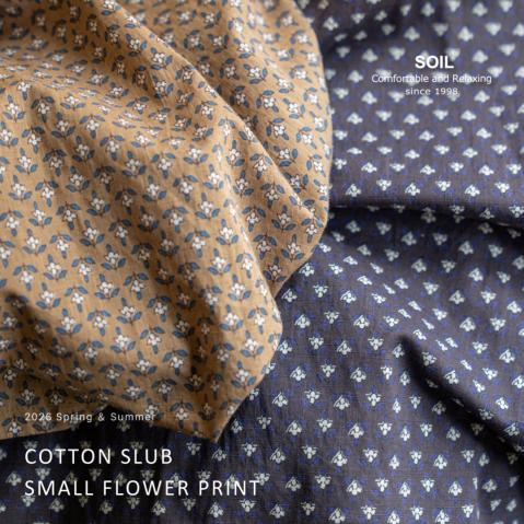 「シンプルを愛する大人の日常に溶け込む"SOIL"の小花柄」