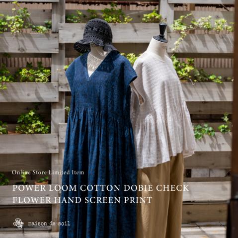 "Limited Item"　by maison de soil -SUMMER FAIR-