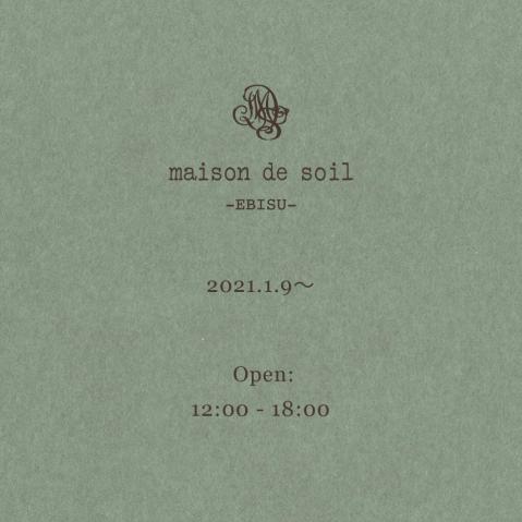 maison de soil 恵比寿店 営業時間変更のお知らせ