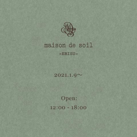 maison de soil 恵比寿店 営業時間変更のお知らせ