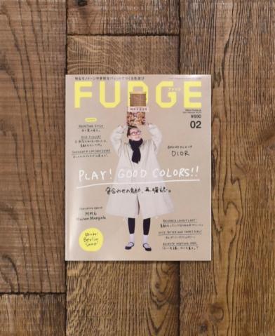 FUDGE 2月号 vol.211