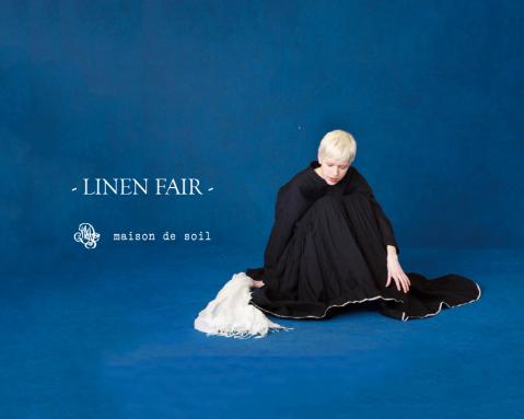 LINEN FAIR開催のお知らせ