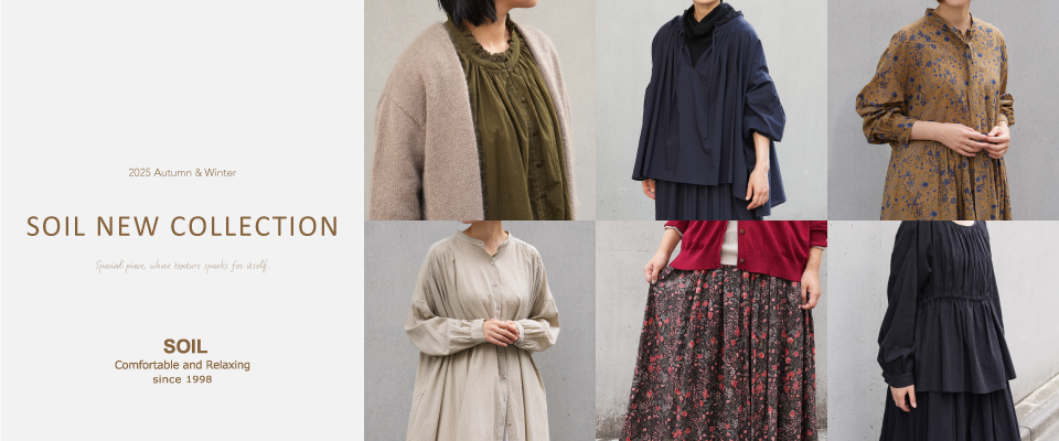 25SS メゾンドソイル　HANDWOVEN YARN チュニックブラウス 25SS メゾンドソイル HANDWOVEN YARN チュニックブラウス - メルカリ