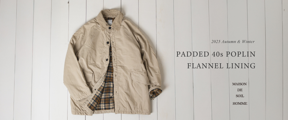 maison de soil - メゾンドソイル│公式通販サイト