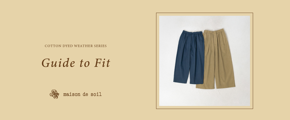 maison de soil - メゾンドソイル│公式通販サイト