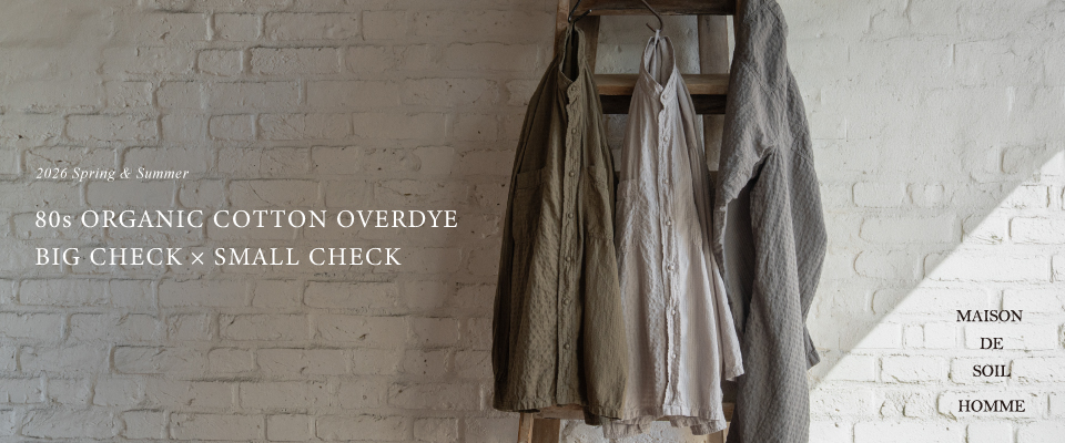 maison de soil - メゾンドソイル│公式通販サイト