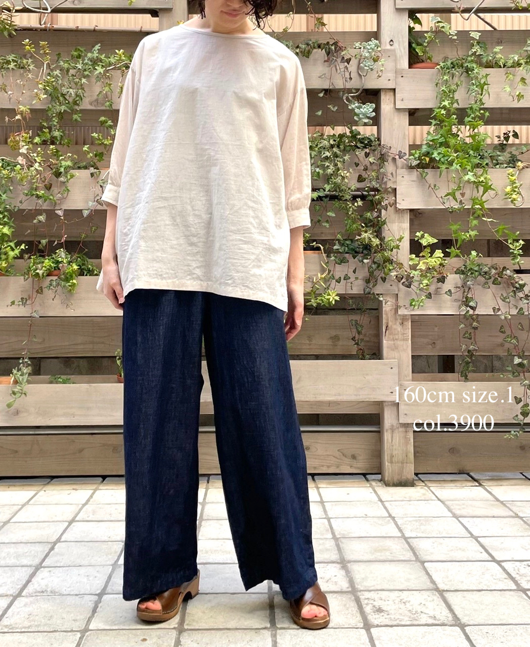 GNMDS2102CL (パンツ) WASHED COTTON LINEN EASY WIDE PANTS│