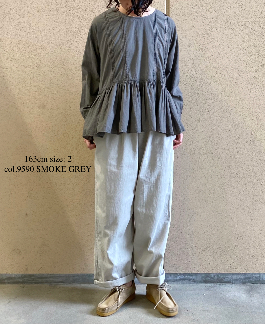 NMDS21603 60'S ORGANIC CAMBRIC RAJASTHAN TUCK GATHERED PULLOVER