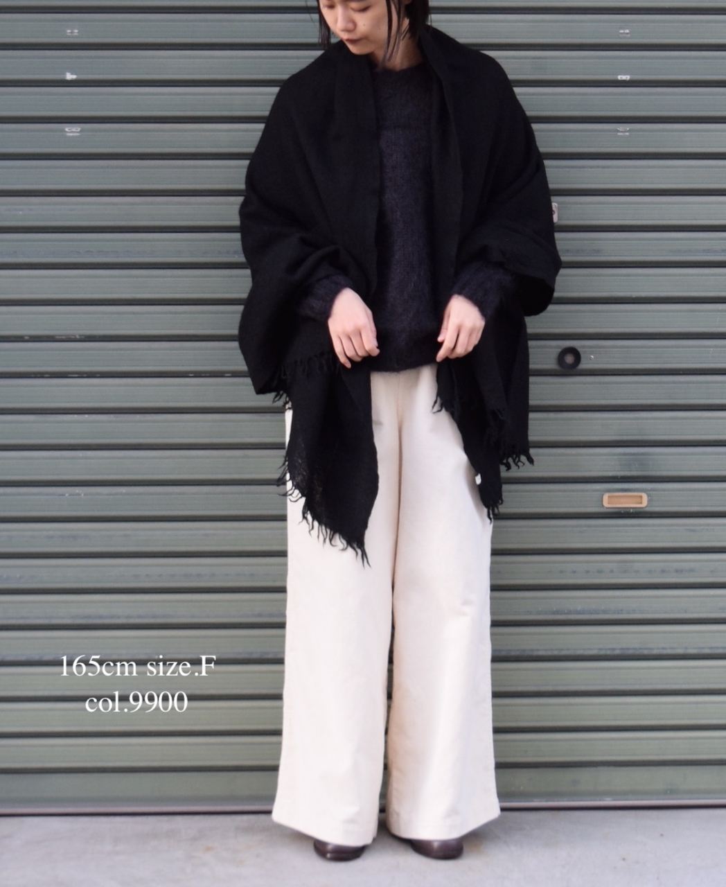 NSL17601 (ストール) MELANGE BOILED WOOL PLAIN STOLE
