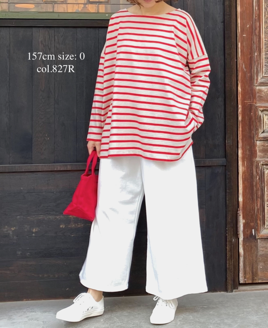 NLA2201 (カットソー) REGULAR STRIPE L/SL BOAT-NECK OVERSIZED BASQUE SHIRT