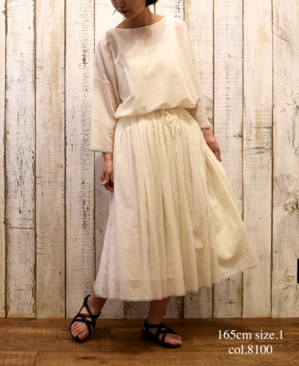 NSL22005 (スカート) SUPER FINE VOILE WITH POLY SELVAGE GATHERED SKIRT