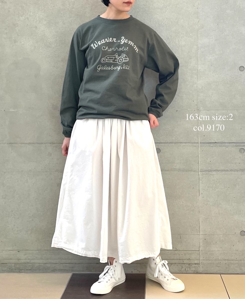 INAM1952PD (スカート) 40'S POPLIN OVER DYED EASY GATHERED SKIRT