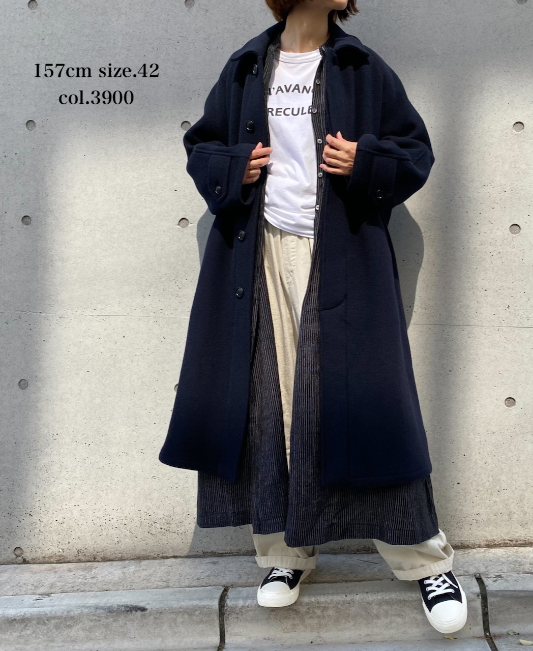NHT1551WPR (コート) WOOL BALMACAAN COAT LENGTH 110cm