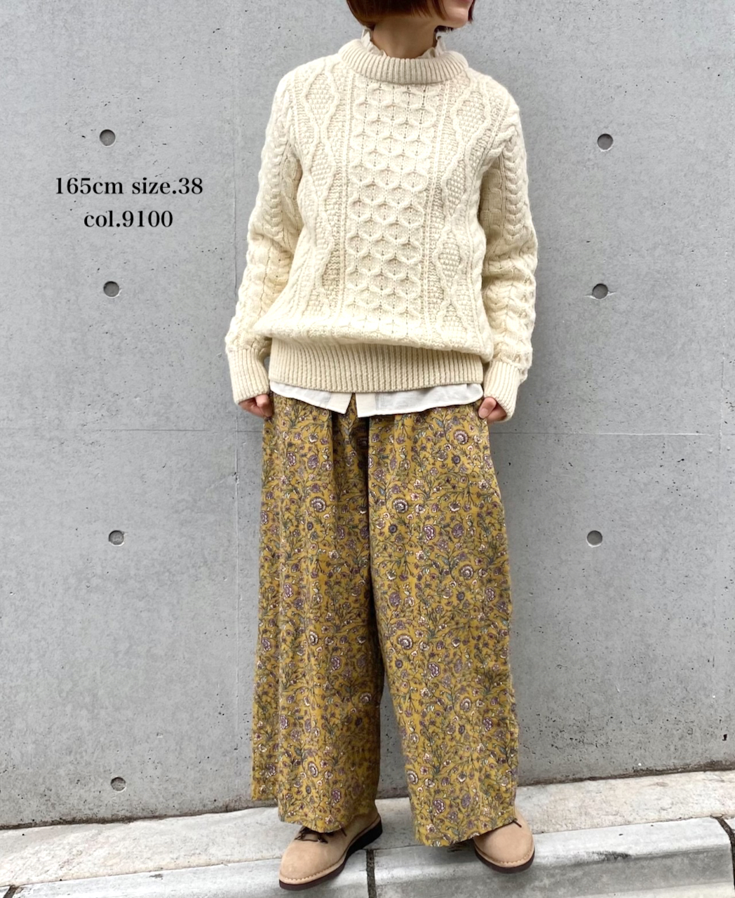 CHT2051 (ニット) WOOL ARAN CREW PULLOVER