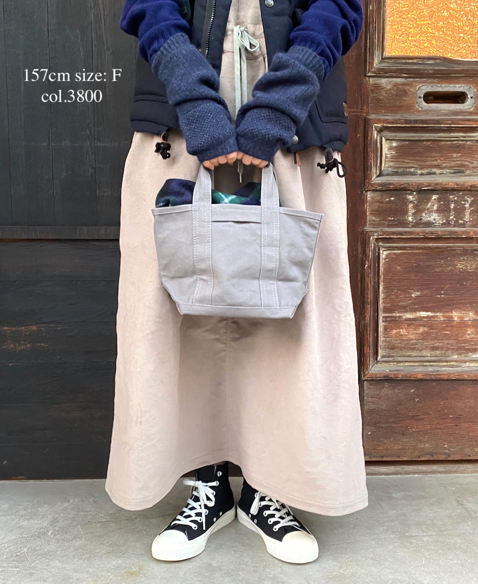 NGG0854 (手袋) GEELONGORA FINGERLESS MITTON