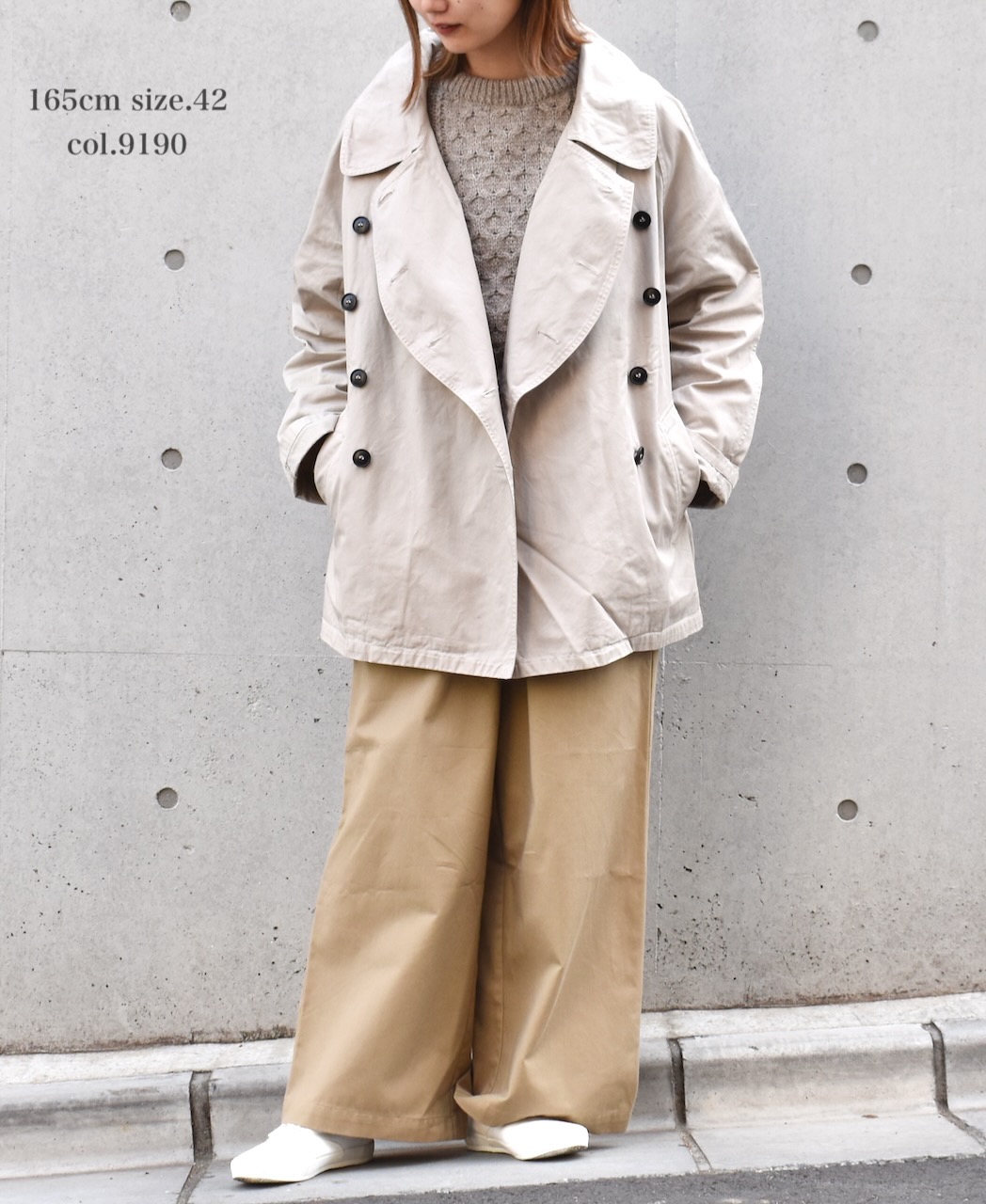 NHT2201BC (コート) MEDIUM WEIGHT COTTON TWILL OVERDYE DOUBLE OVER COAT