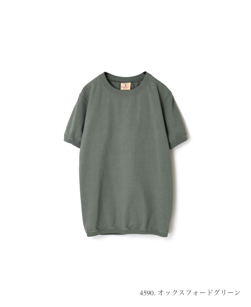 NGT9801 (Tシャツ) 7.2oz CREW-NECK T WITH CUFF&HEM RIB