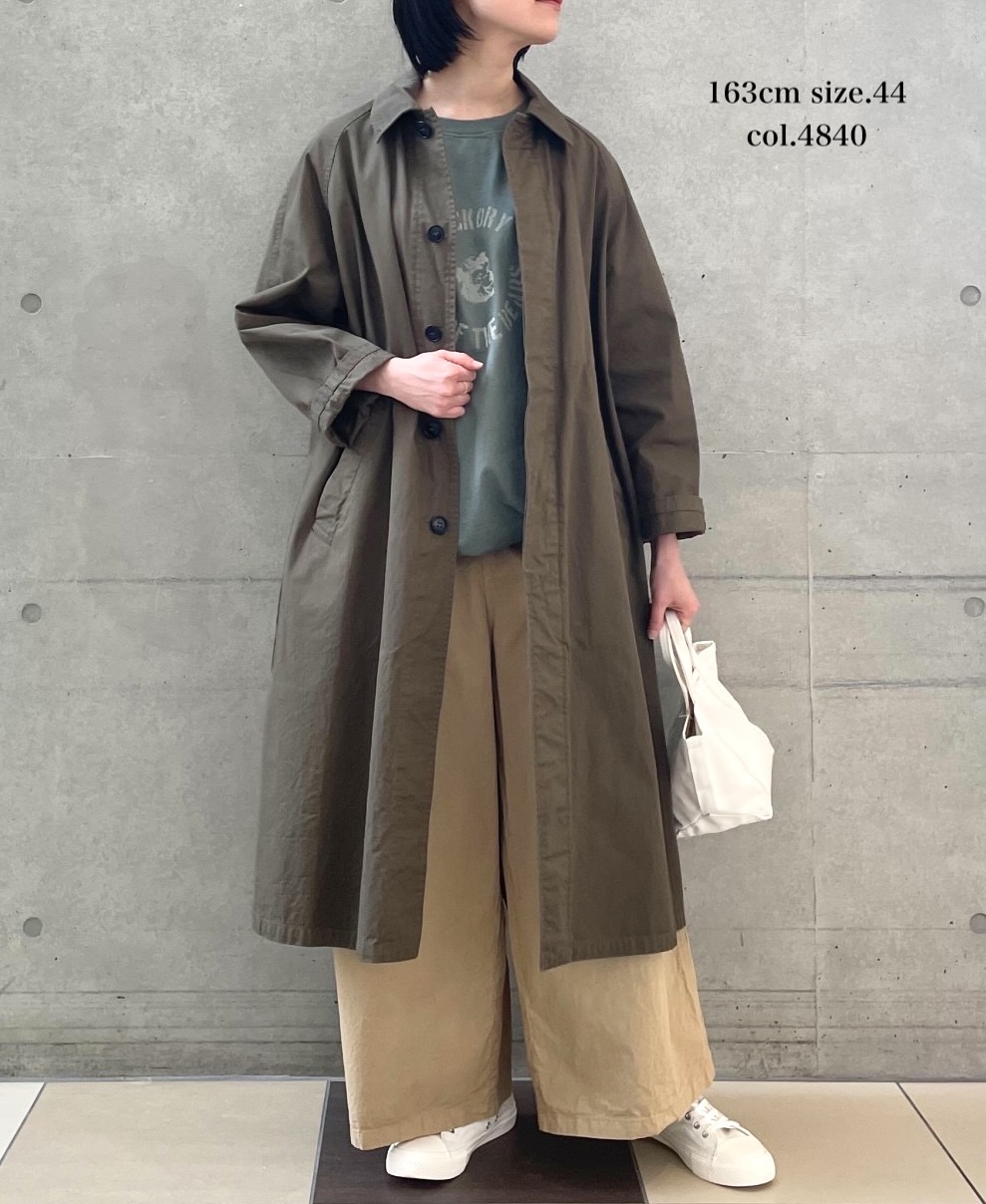 NHT2051BC (コート) MEDIUM WEIGHT COTTON TWILL OVERDYE BALMACAAN COAT