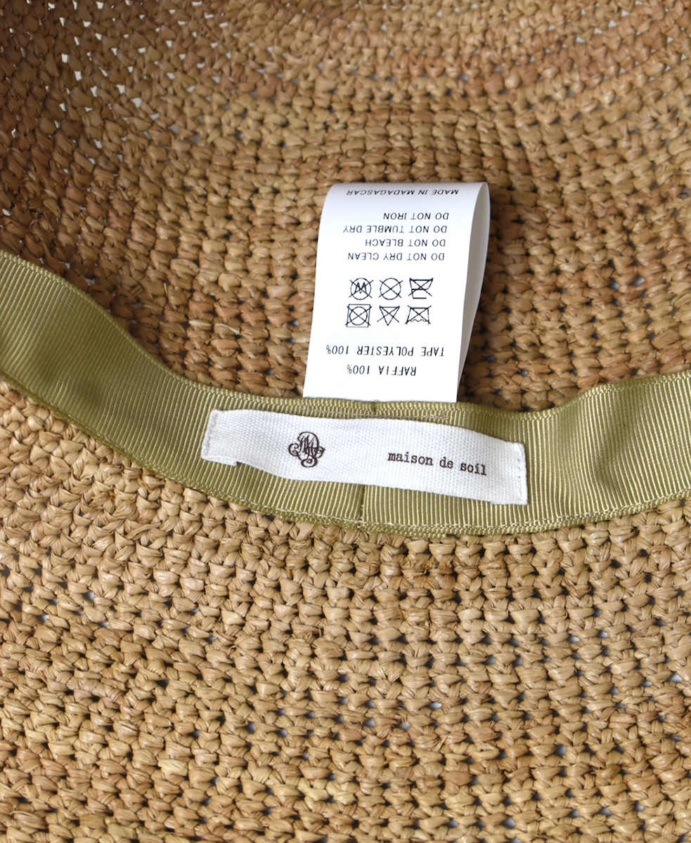 ●ANMDS2312 (帽子) RAFFIA HAT BRIM 12cm