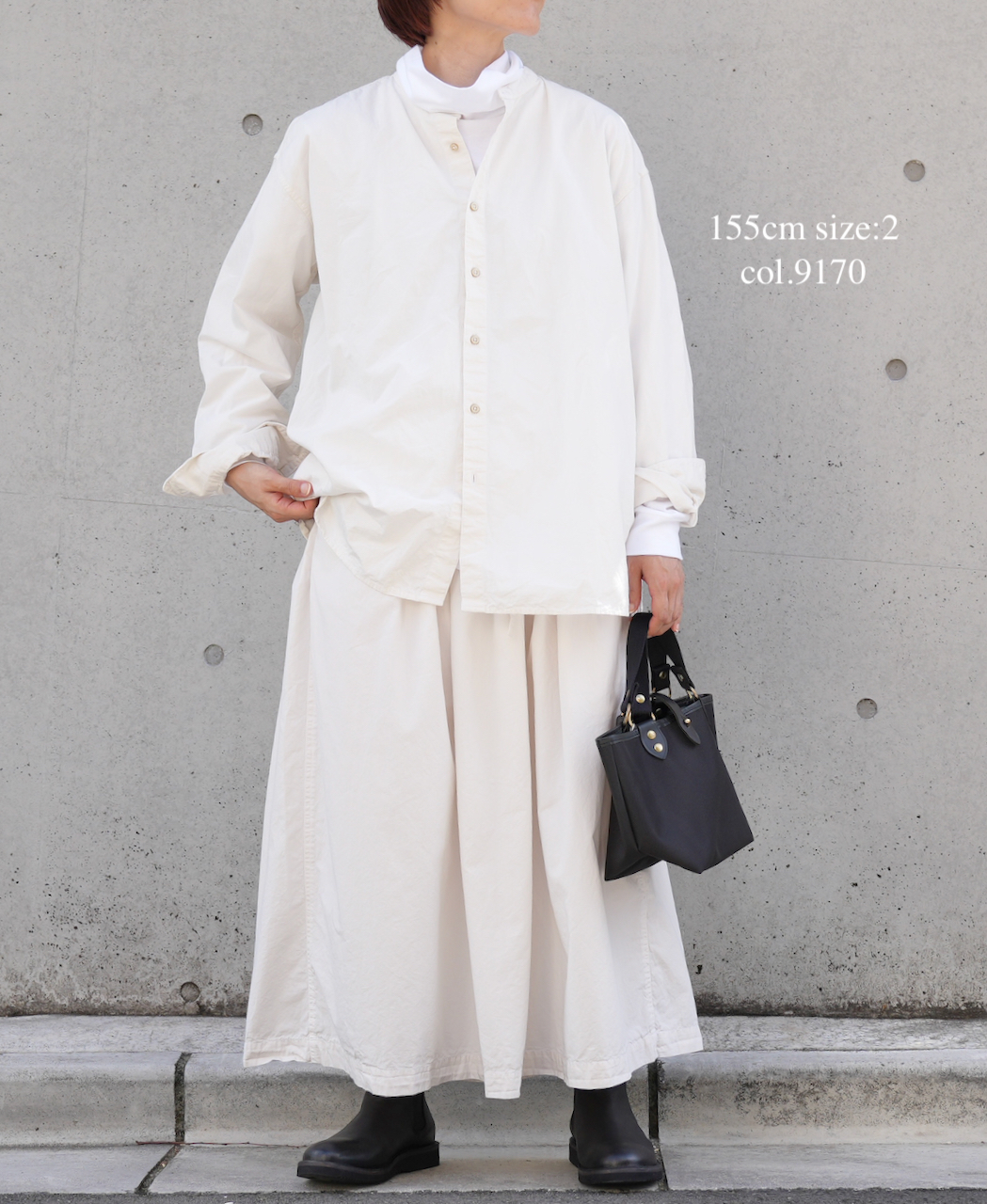 INAM1952PD (スカート) 40'S POPLIN OVER DYED EASY GATHERED SKIRT