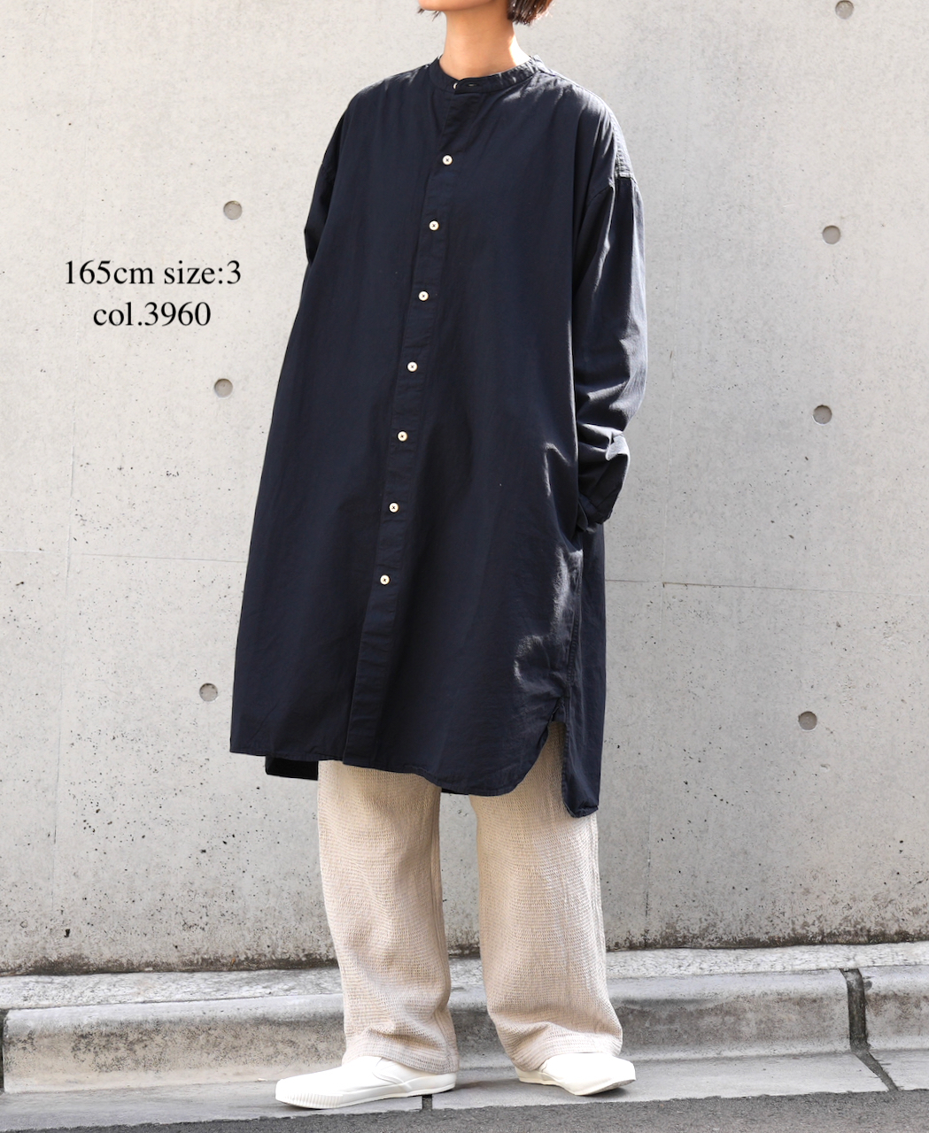 INAM1902PD (ロングシャツ) 40'S POPLIN  OVER DYED BANDED COLLAR LONG SHIRT