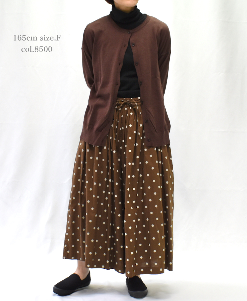 GNSL23832 (ニット) 14GG 1PLY COTTON WOOL CASHMERE CARDIGAN