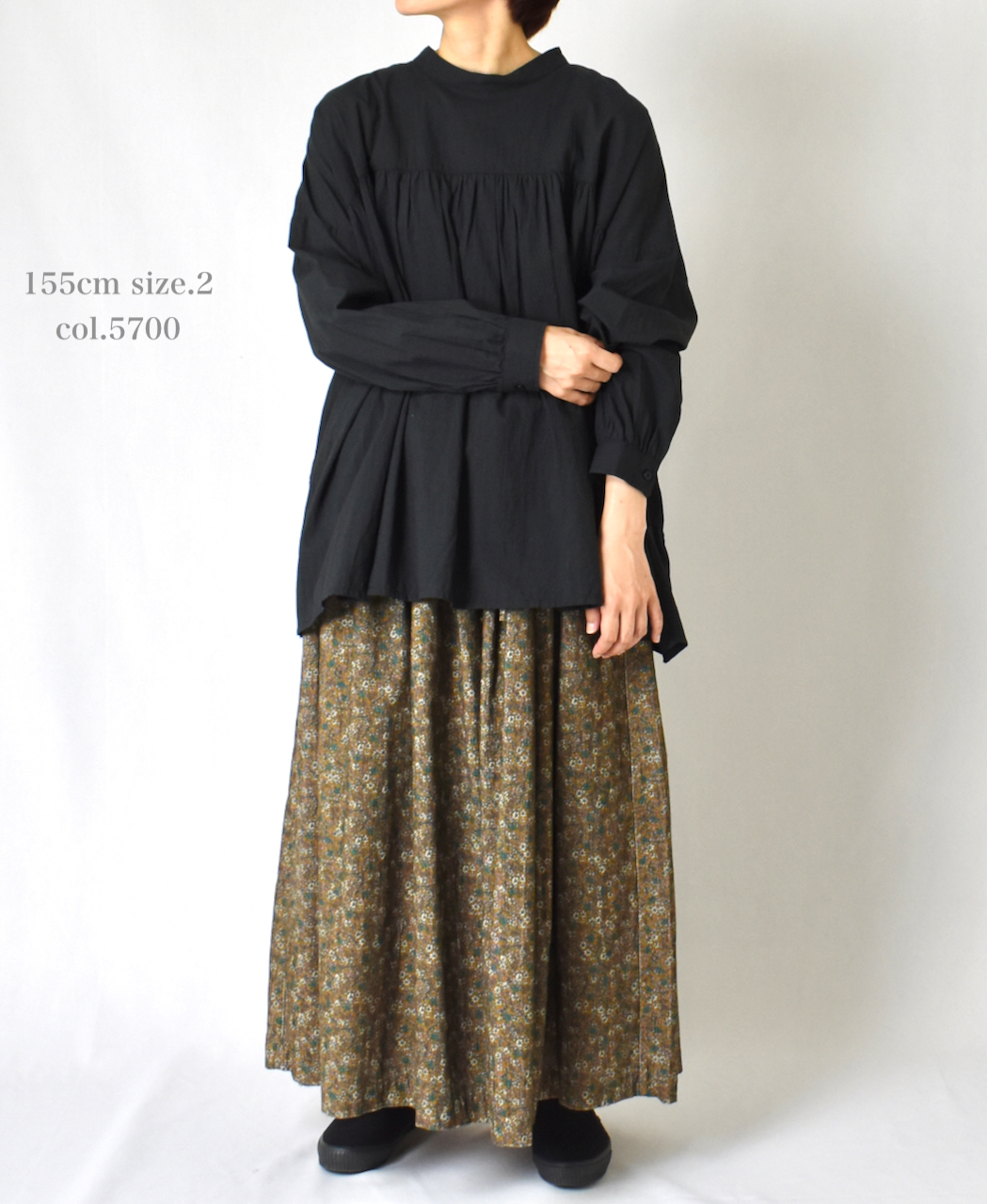 NSL22553 (スカート) CORDUROY SMALL FLOWER PRINT GATHERED SKIRT