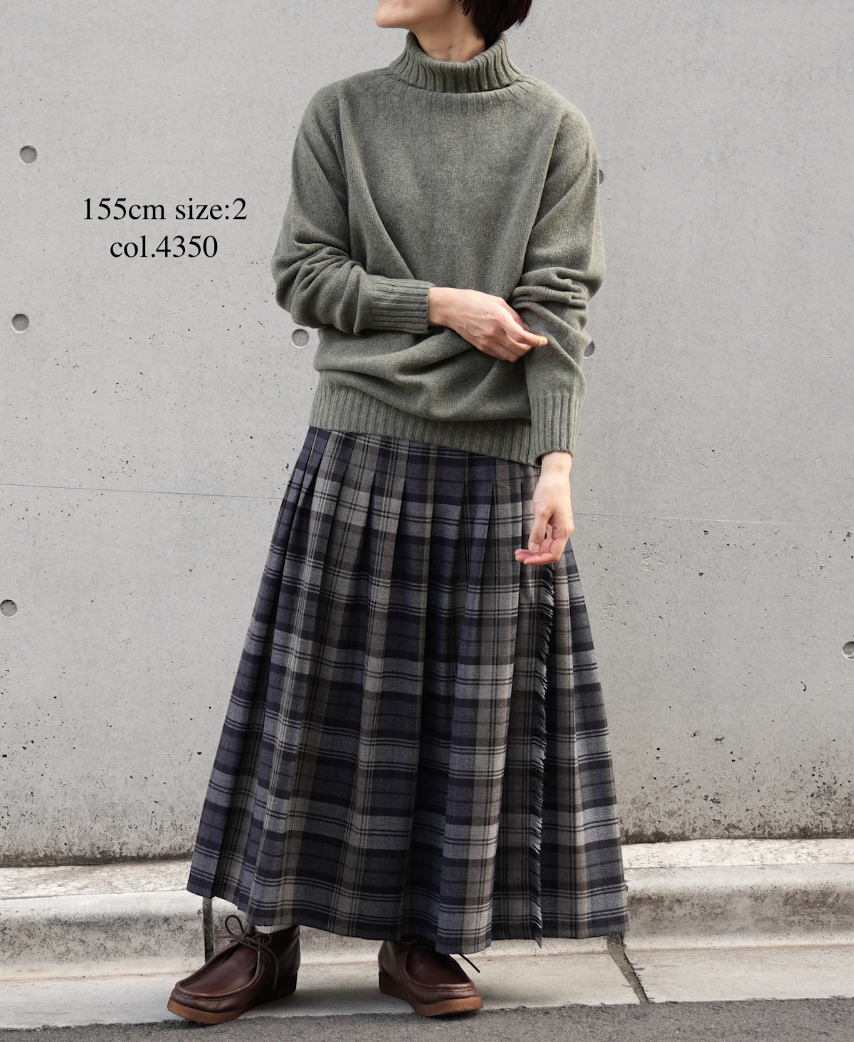 JNAMP1651 (ニット) GEELONG LAMBSWOOL POLO NECK SADDLE SHOULDER P/O