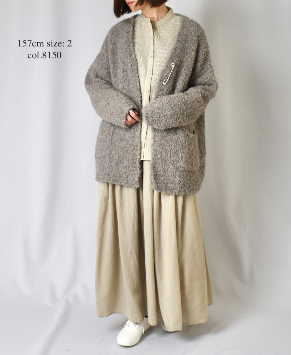 NMDS23583 (スカート) BOILED WOOL PLAIN RAJASTHAN TUCK GATHERED SKIRT WITH LINING
