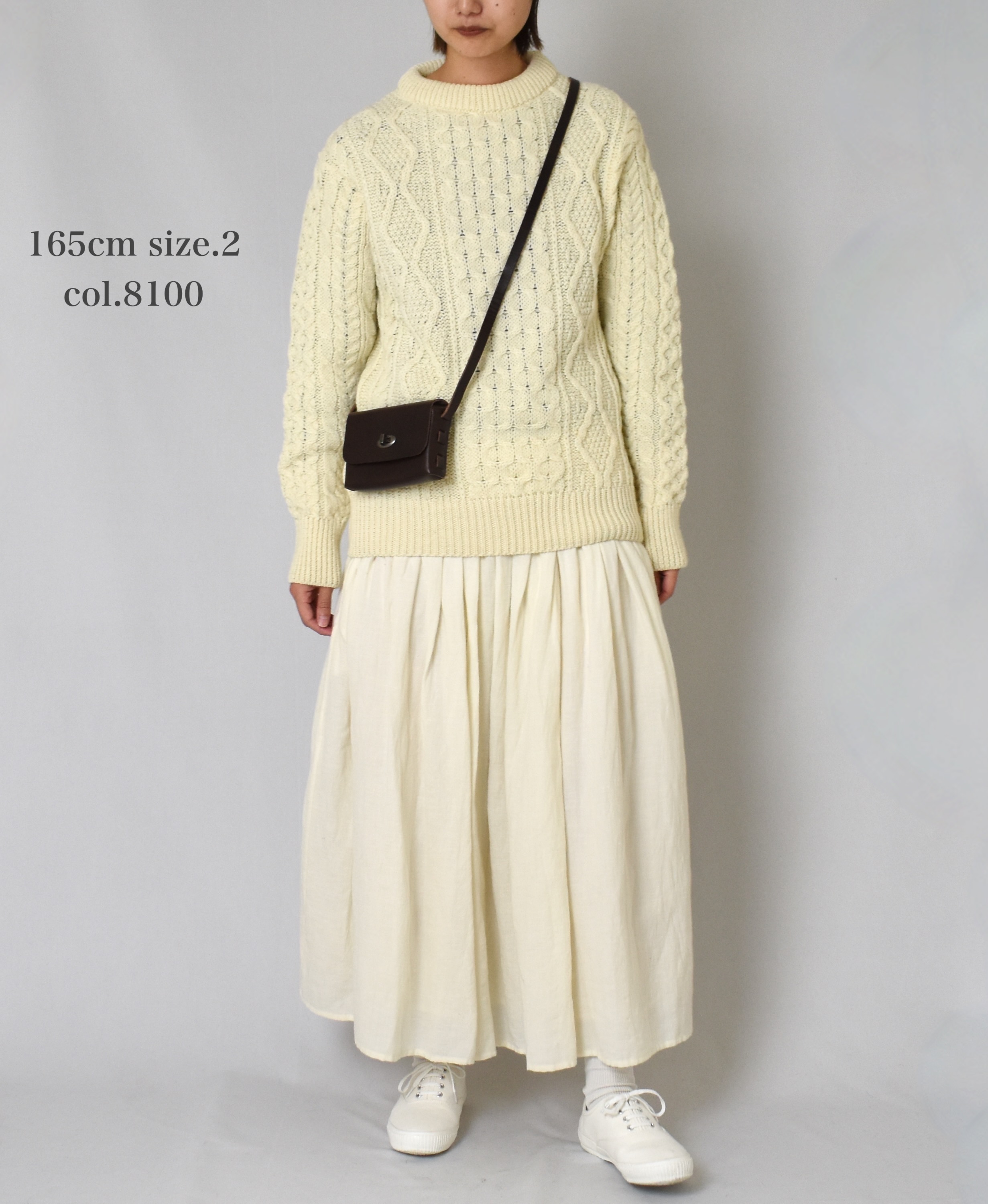 INSL23703(スカート) WOOL/LINEN PLAIN GATHERD SKIRT
