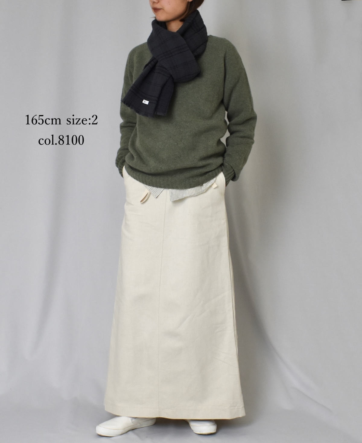 GNAM2363 (スカート) 9.5oz COTTON / LINEN DENIM LONG WRAP SKIRT