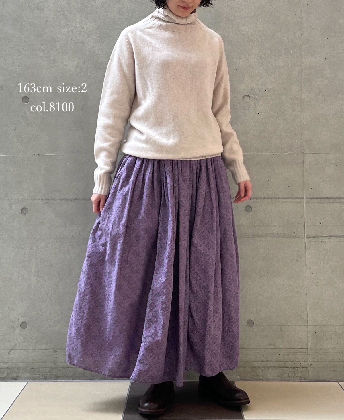 JNAMP1651 (ニット) GEELONG LAMBSWOOL POLO NECK SADDLE SHOULDER P/O