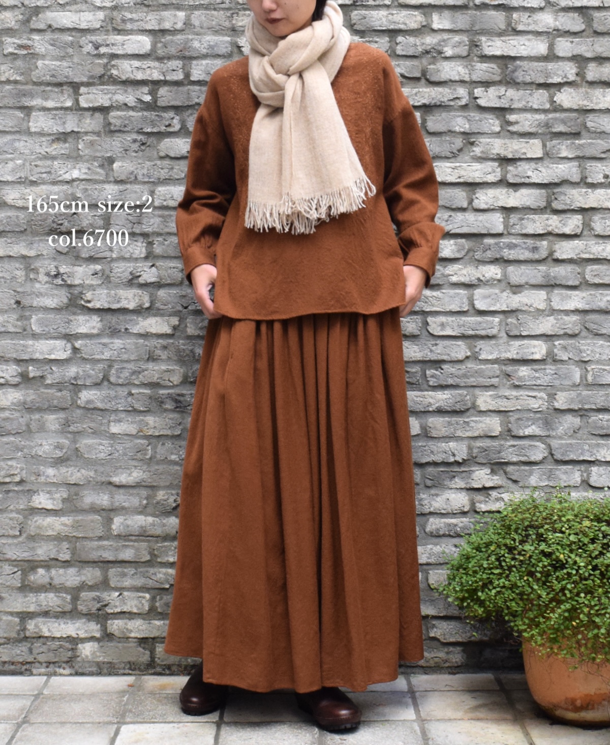 NMDS23583 (スカート) BOILED WOOL PLAIN RAJASTHAN TUCK GATHERED SKIRT WITH LINING