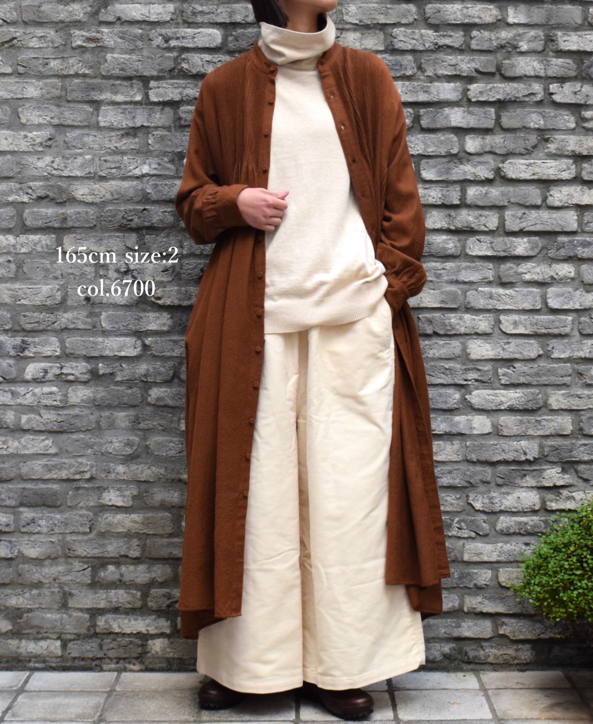 NMDS23582 (ワンピース) BOILED WOOL PLAIN BANDED SHIRT DRESS WITH MINI PINTUCK