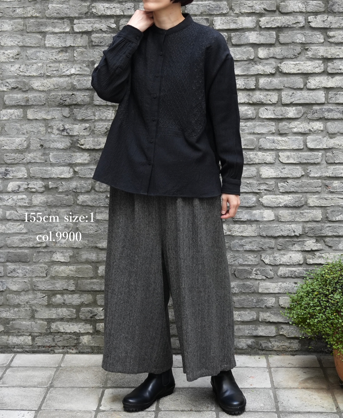 NMDS20561 (シャツ) BOILED WOOL PLAIN BAND COLLAR EMB SHIRT