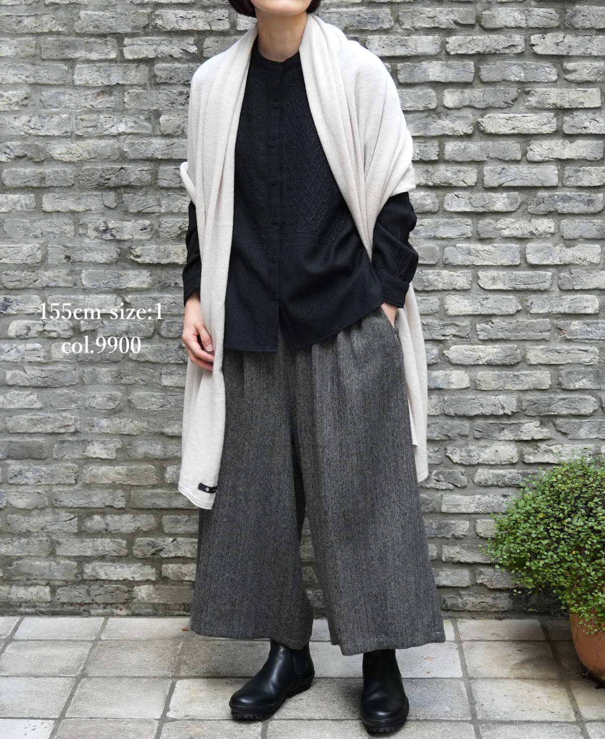 INMDS23756 (パンツ) TWIST YARN WOOL EASY PANTS