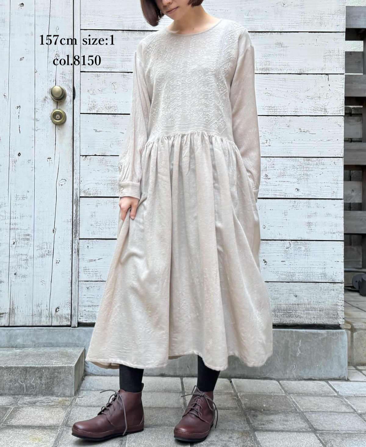 NMDS22571 (ワンピース) BOILED WOOL PLAIN BACK OPENING EMB DRESS