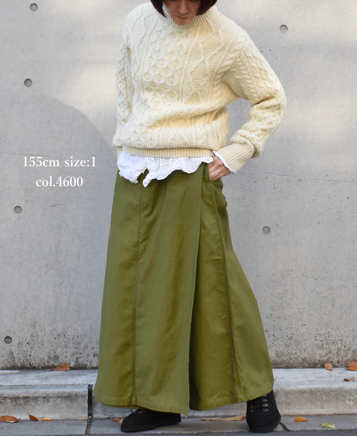 GNAM2354 (キュロット) BACK SATIN WRAP CULOTTES