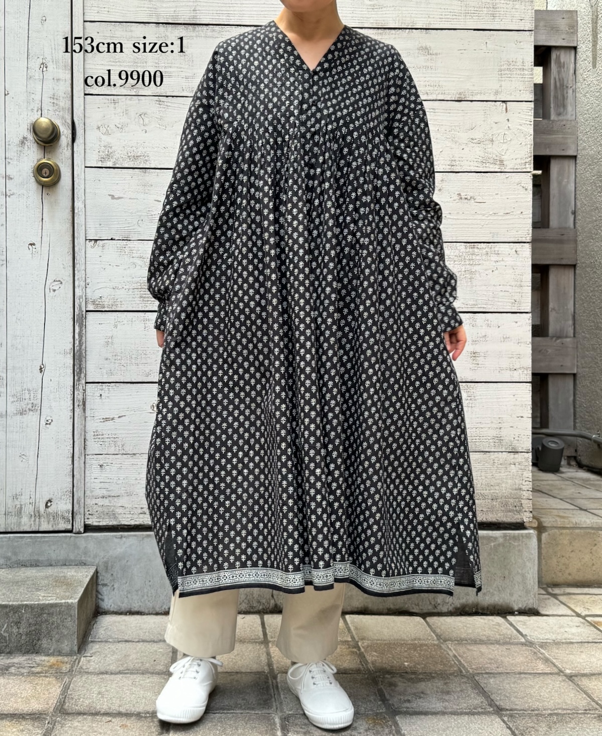 売れました】CORNFLAKEミリタリーロングブルゾン 寄りかかる